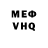 Метадон VHQ volodymyr andriiets