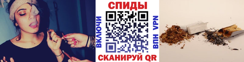 Бутират бутик  ссылка на мегу ссылка  Озёры 