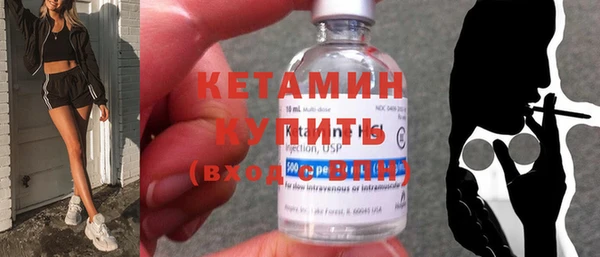 трава Пролетарск
