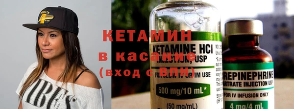 PSILOCYBIN Баксан