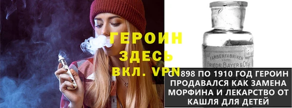 каннабис Балахна