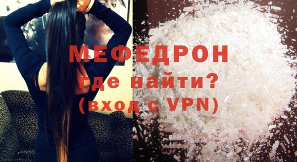 PSILOCYBIN Баксан