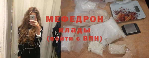 PSILOCYBIN Баксан