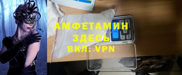 PSILOCYBIN Баксан
