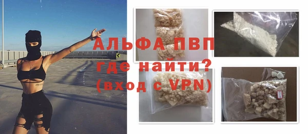 PSILOCYBIN Баксан