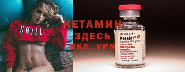 PSILOCYBIN Баксан