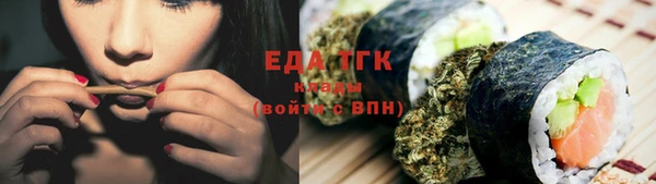 PSILOCYBIN Баксан