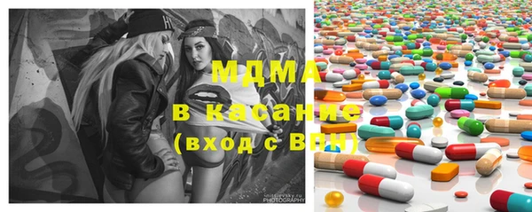 PSILOCYBIN Баксан