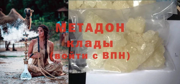 PSILOCYBIN Баксан