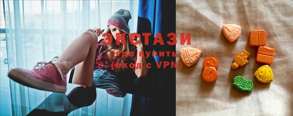 PSILOCYBIN Баксан