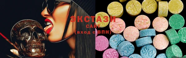 PSILOCYBIN Баксан