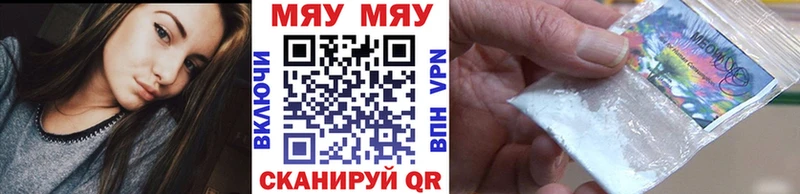 мега ONION  продажа наркотиков  дарк нет какой сайт  Меф mephedrone  Озёры 
