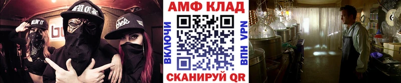 hydra зеркало  Озёры  МЕТАМФЕТАМИН Methamphetamine 